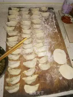 Make Red oil dumplings step 16