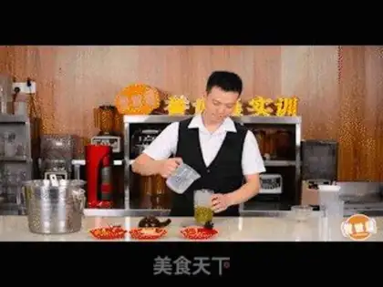 Make Beautiful step 6