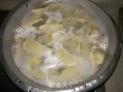 Make Red oil dumplings step 17