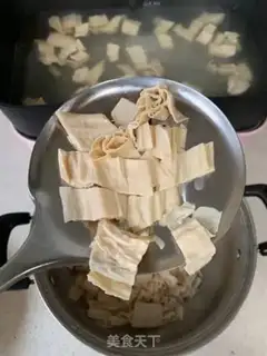 Make It