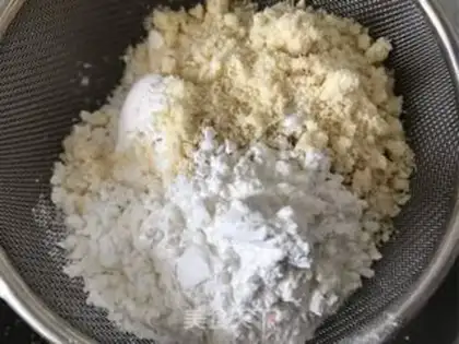 Make Coffee-cooked cookies step 1