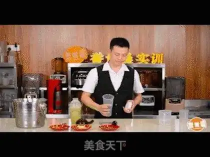 Make Beautiful step 8