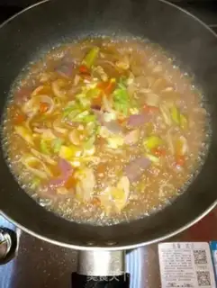 Make Spicy lamb soup step 5