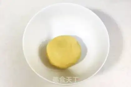Make Monkey-shaped cookies step 6