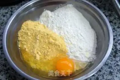 Make A groceries breakfast cake step 0