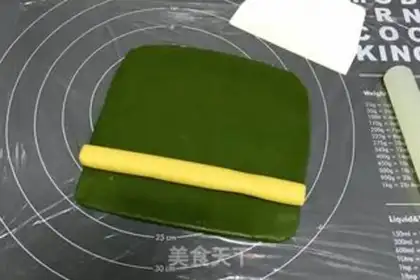 Make Monkey-shaped cookies step 9