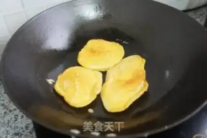 Make A groceries breakfast cake step 3