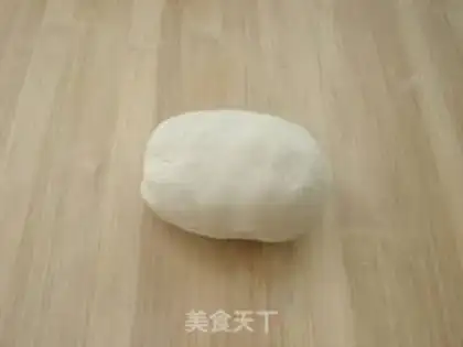 Make Skinfish step 1