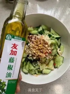 Make It