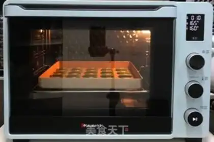 Make Monkey-shaped cookies step 12