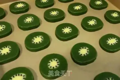 Make Monkey-shaped cookies step 13