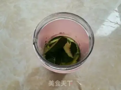 Make Cucumber juice step 2