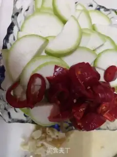 Make Paprika step 0