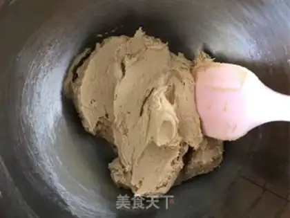 Make Coffee-cooked cookies step 10