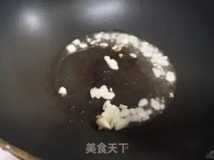 Make Paprika step 1