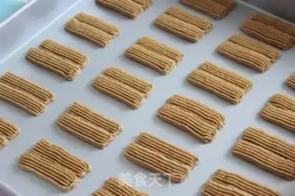 Make Coffee-cooked cookies step 11