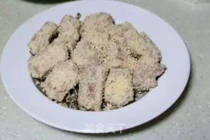 Make Dust ribs step 7
