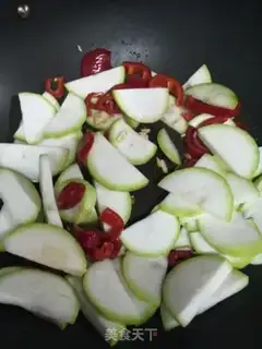 Make Paprika step 2