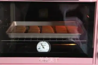 Make Coffee-cooked cookies step 12