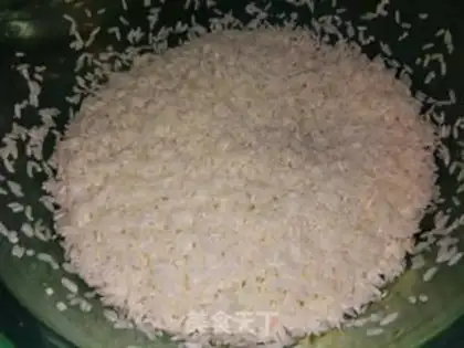 Make Salted meat step 1