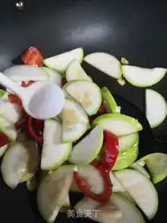 Make Paprika step 3