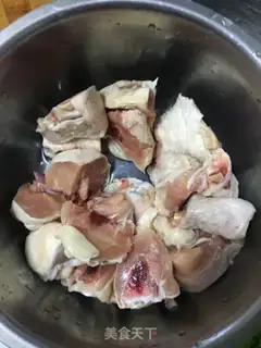 Make Yellow chicken step 0