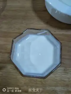Make Sour cream step 0