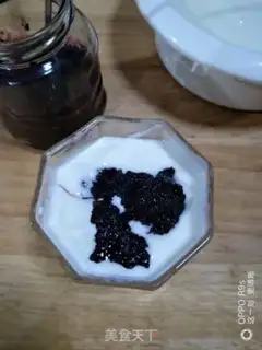 Make Sour cream step 1
