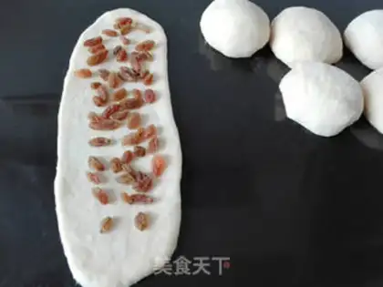 Make Yogurt step 2