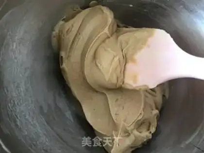 Make Coffee-cooked cookies step 15