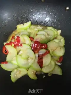 Make Paprika step 5