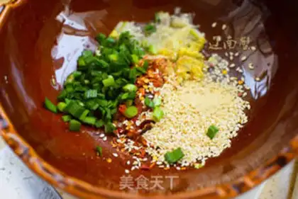 Make Mustard bean skin step 4