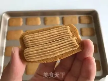 Make Coffee-cooked cookies step 17