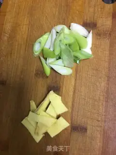 Make Yellow chicken step 3