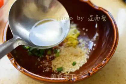 Make Porridge step 5