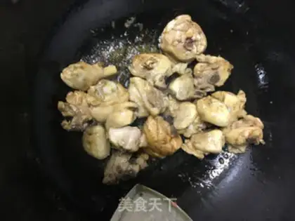 Make Yellow chicken step 4