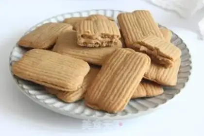 Make Coffee-cooked cookies step 19