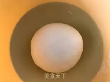 Make Grenade step 1
