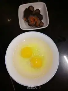 Make Sea cucumber steamed eggs step 2