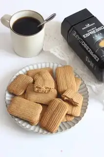 Make Coffee-cooked cookies step 20