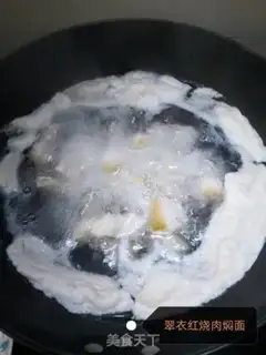 Make Red lasagna step 3
