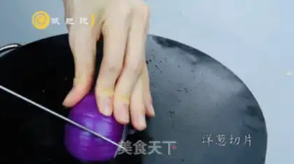 Make Baked vegetables step 3