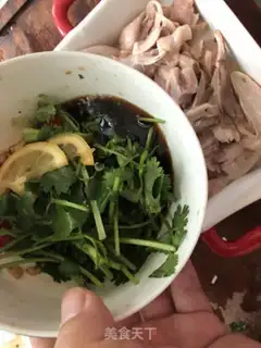 Make Lemon hand tore a chicken leg step 4