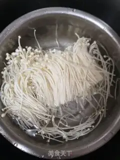 Make Frozen needle mushrooms step 0