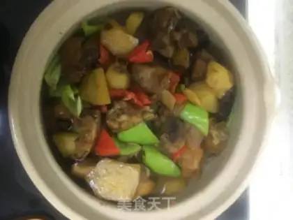 Make Yellow chicken step 7