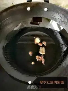 Make Red lasagna step 5