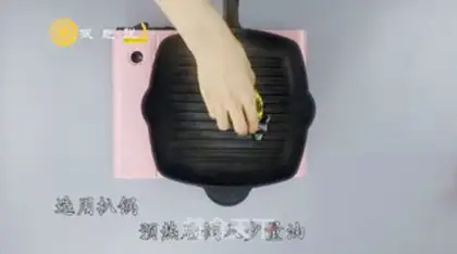 Make Baked vegetables step 4