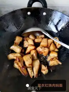 Make Red lasagna step 6