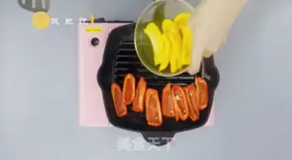 Make Baked vegetables step 5