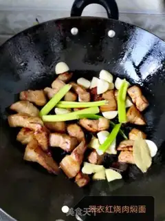 Make Red lasagna step 7